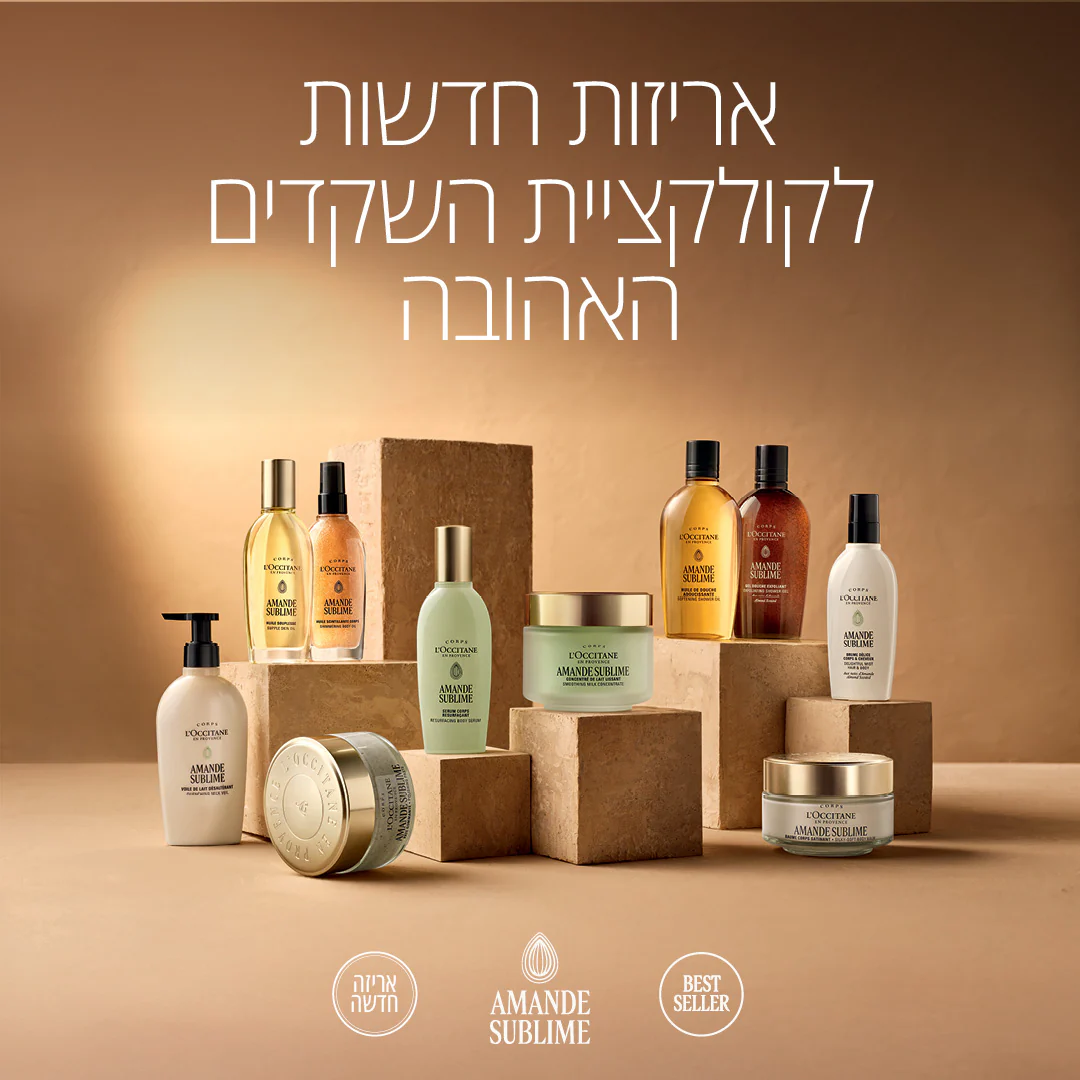 תמונה ממוזערת 3