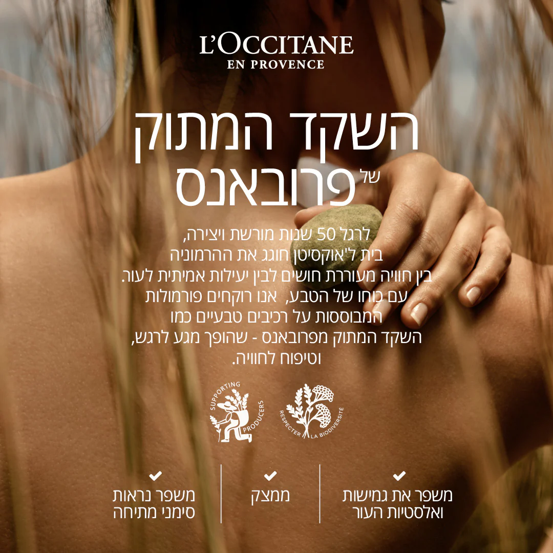 תמונה ממוזערת 4