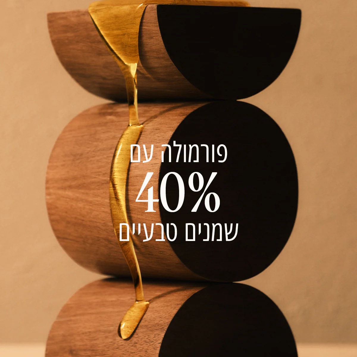 תמונה ממוזערת 3