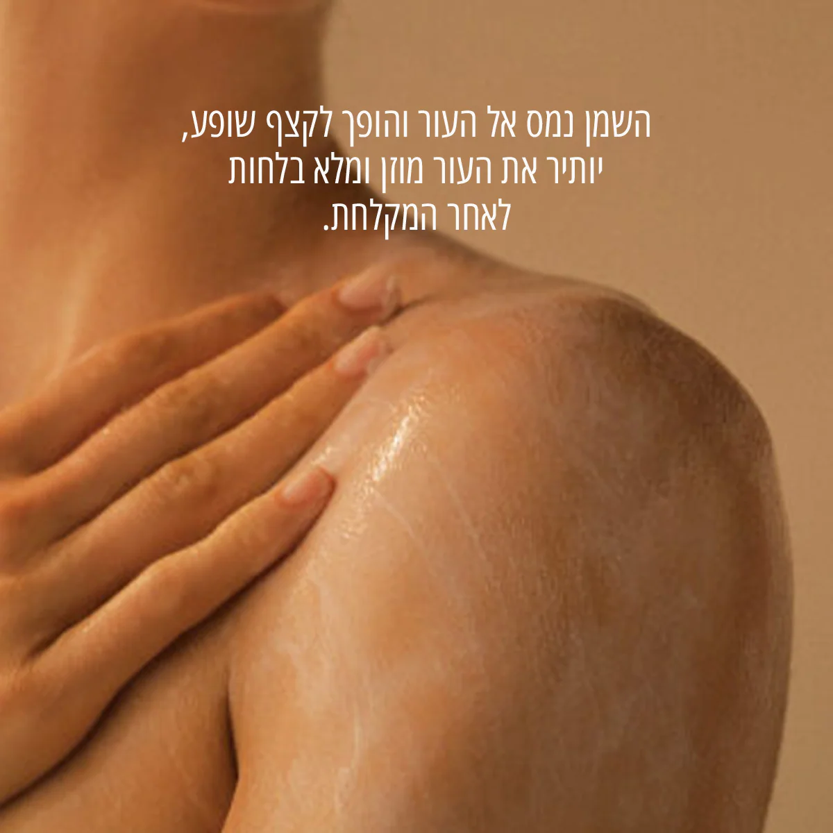תמונה ממוזערת 4
