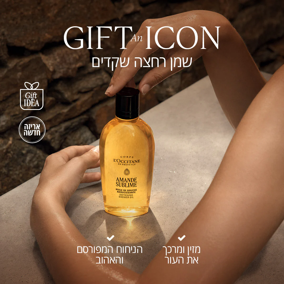 תמונה ממוזערת 6