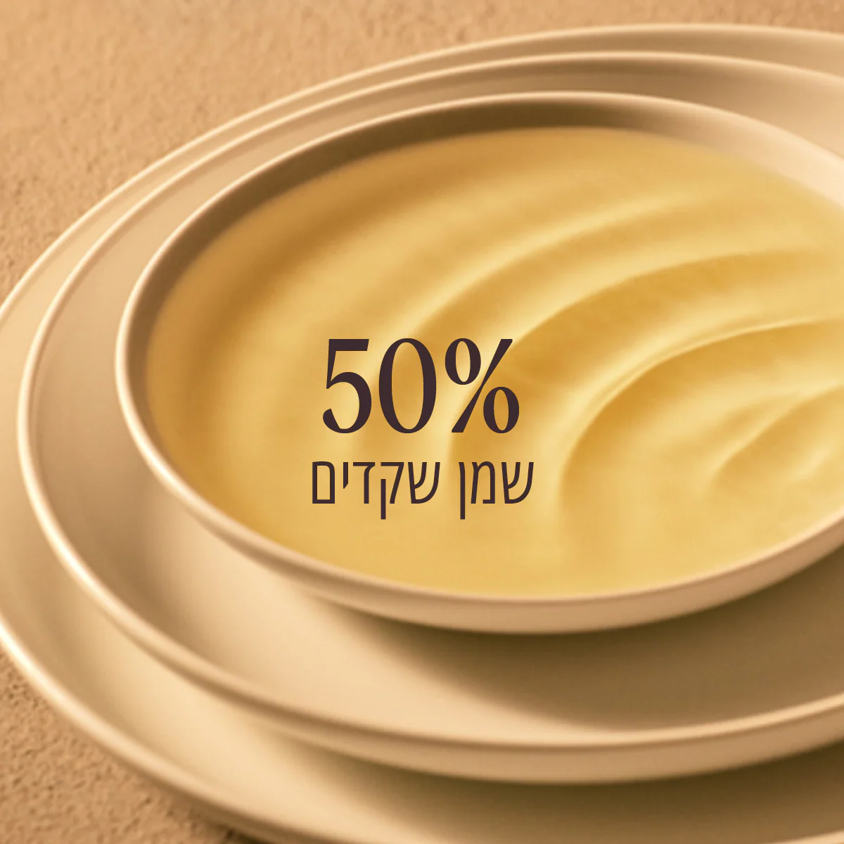 תמונה ממוזערת 3