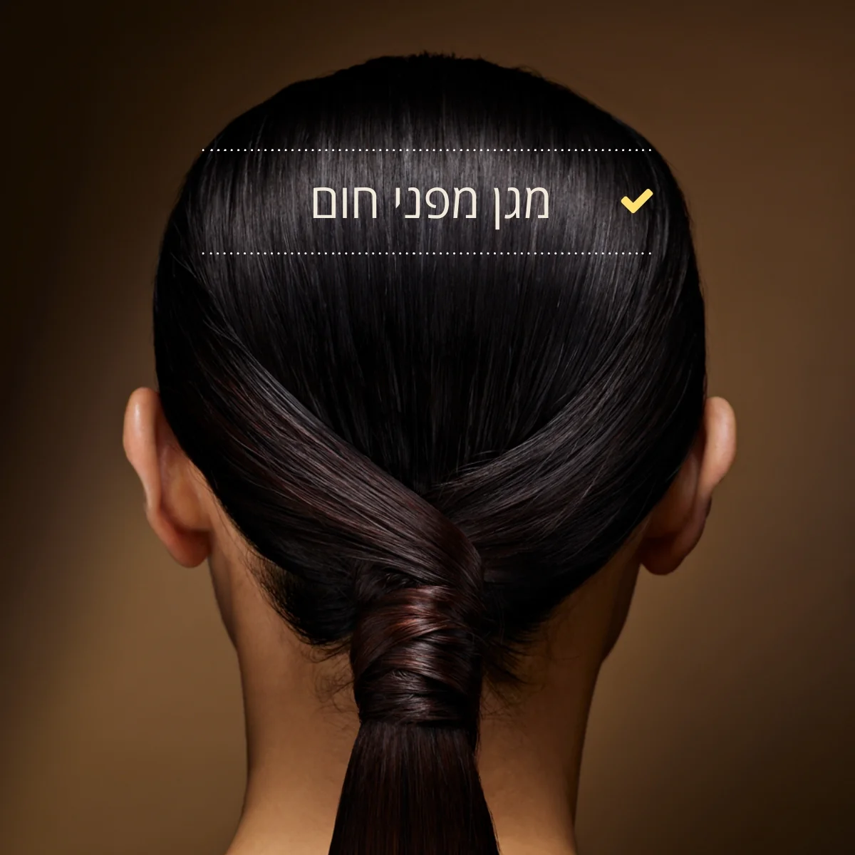 תמונה ממוזערת 3