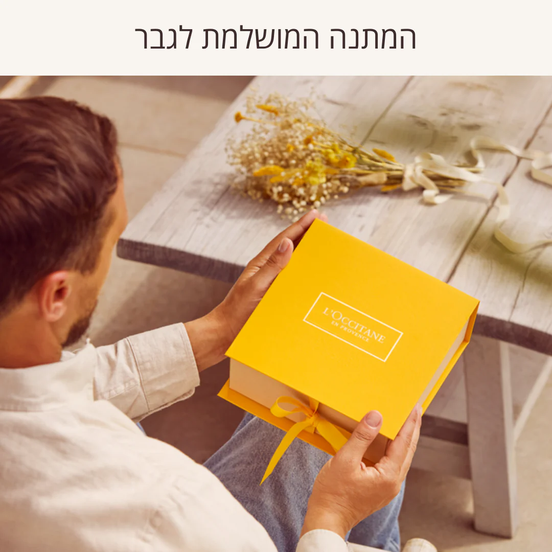 תמונה ממוזערת 2