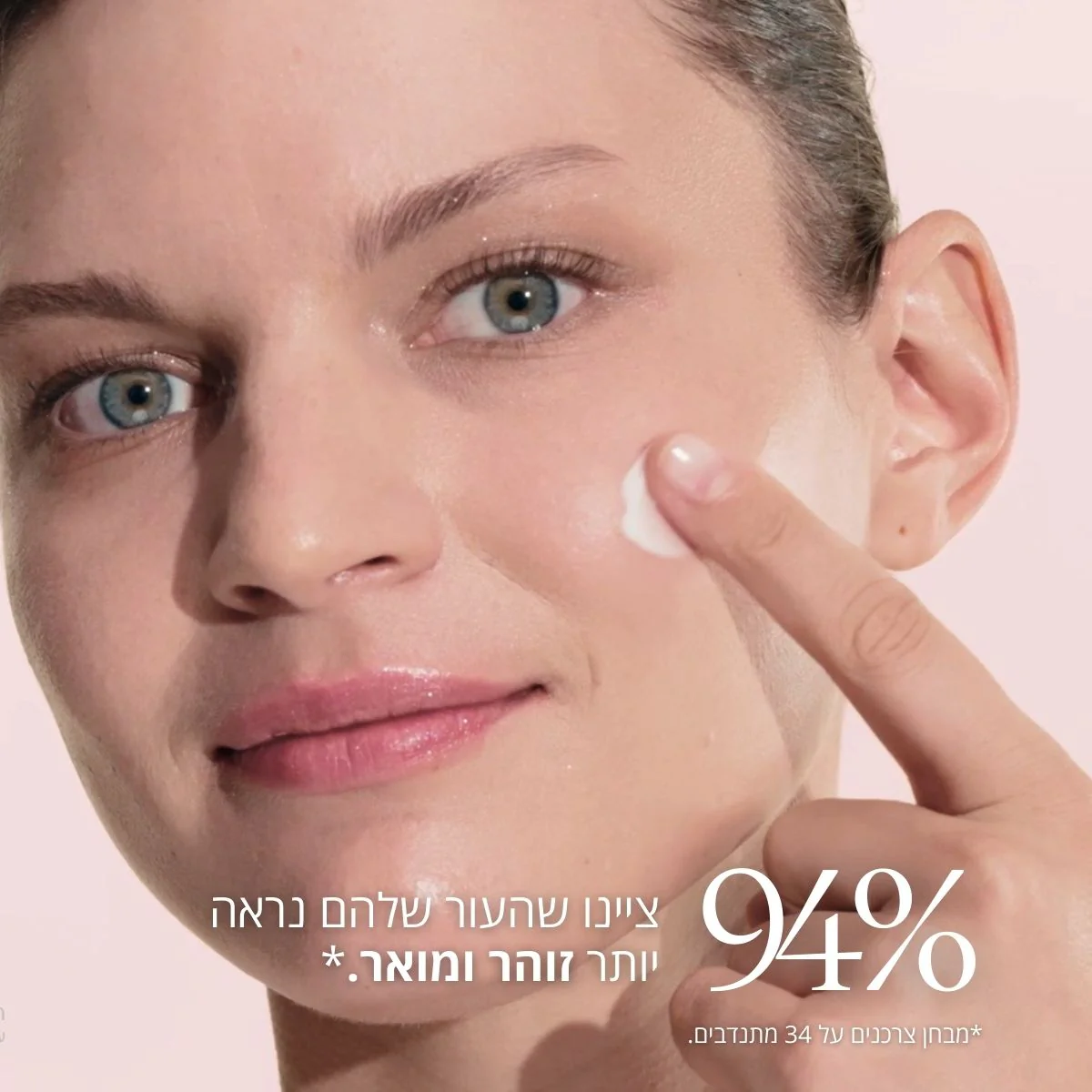 תמונה ממוזערת 3