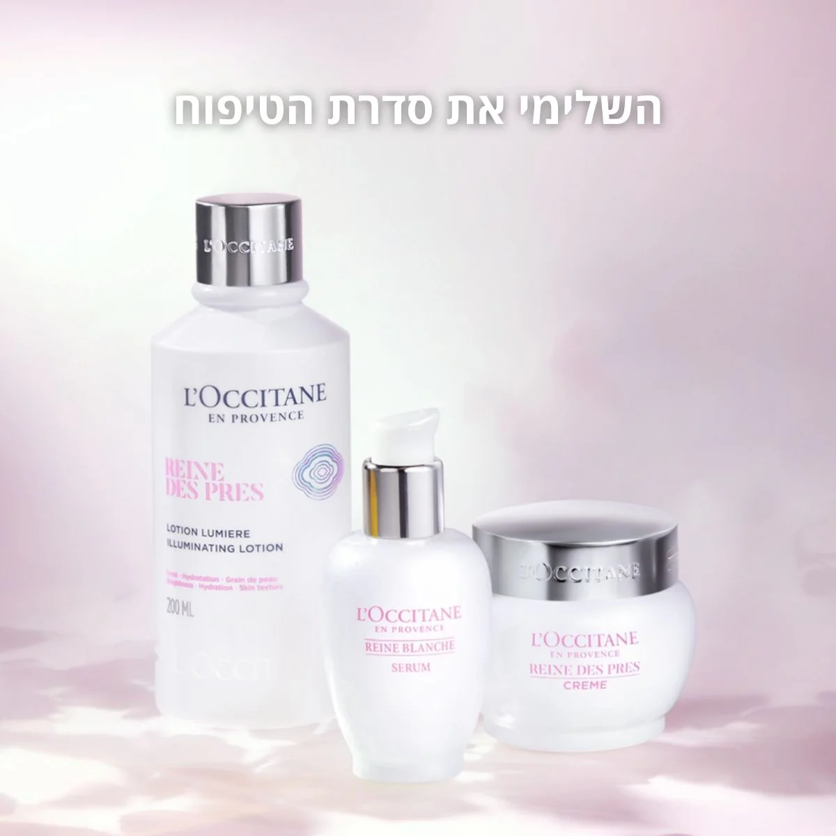 תמונה ממוזערת 5