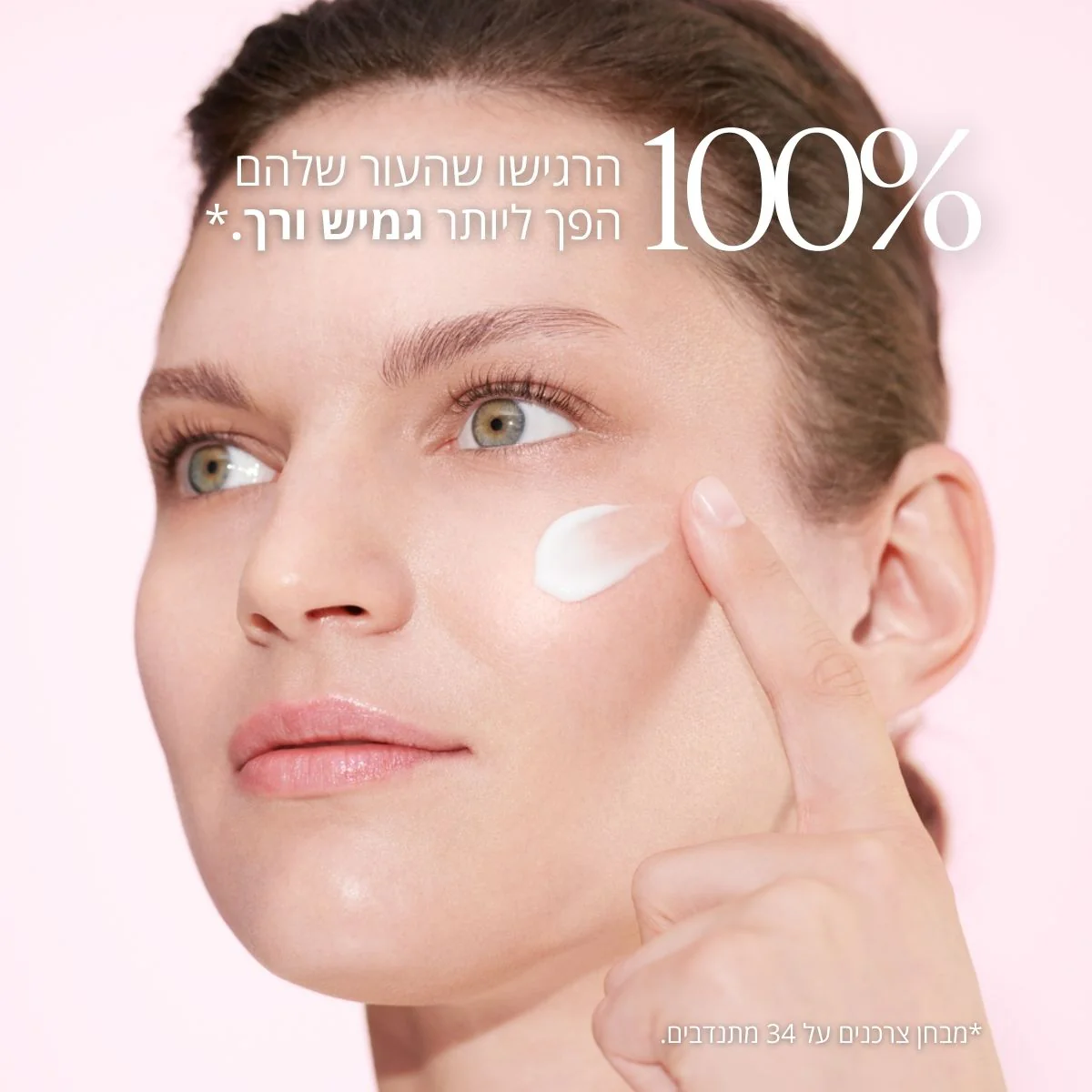 תמונה ממוזערת 6