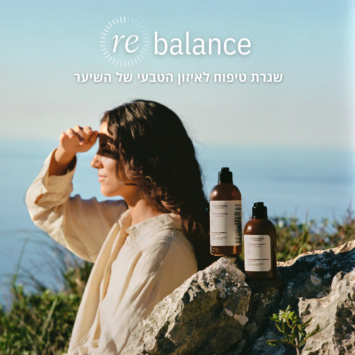 תמונה ממוזערת 2