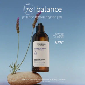 תמונה ממוזערת 3