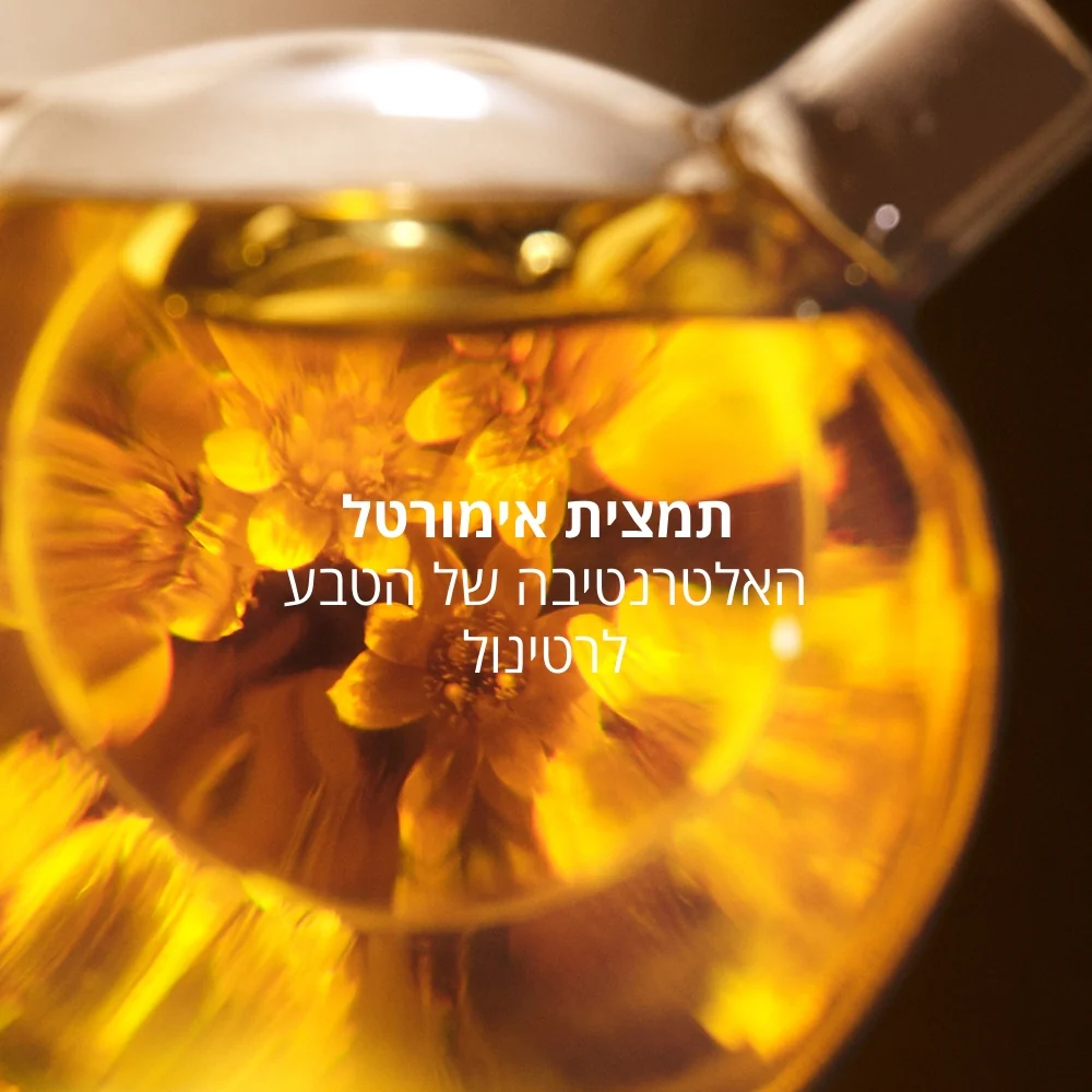 תמונה ממוזערת 4