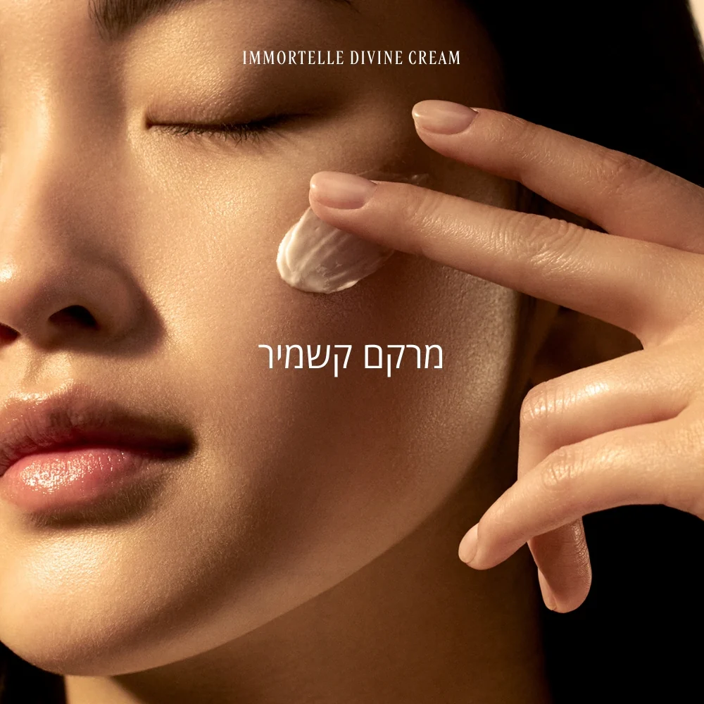 תמונה ממוזערת 6