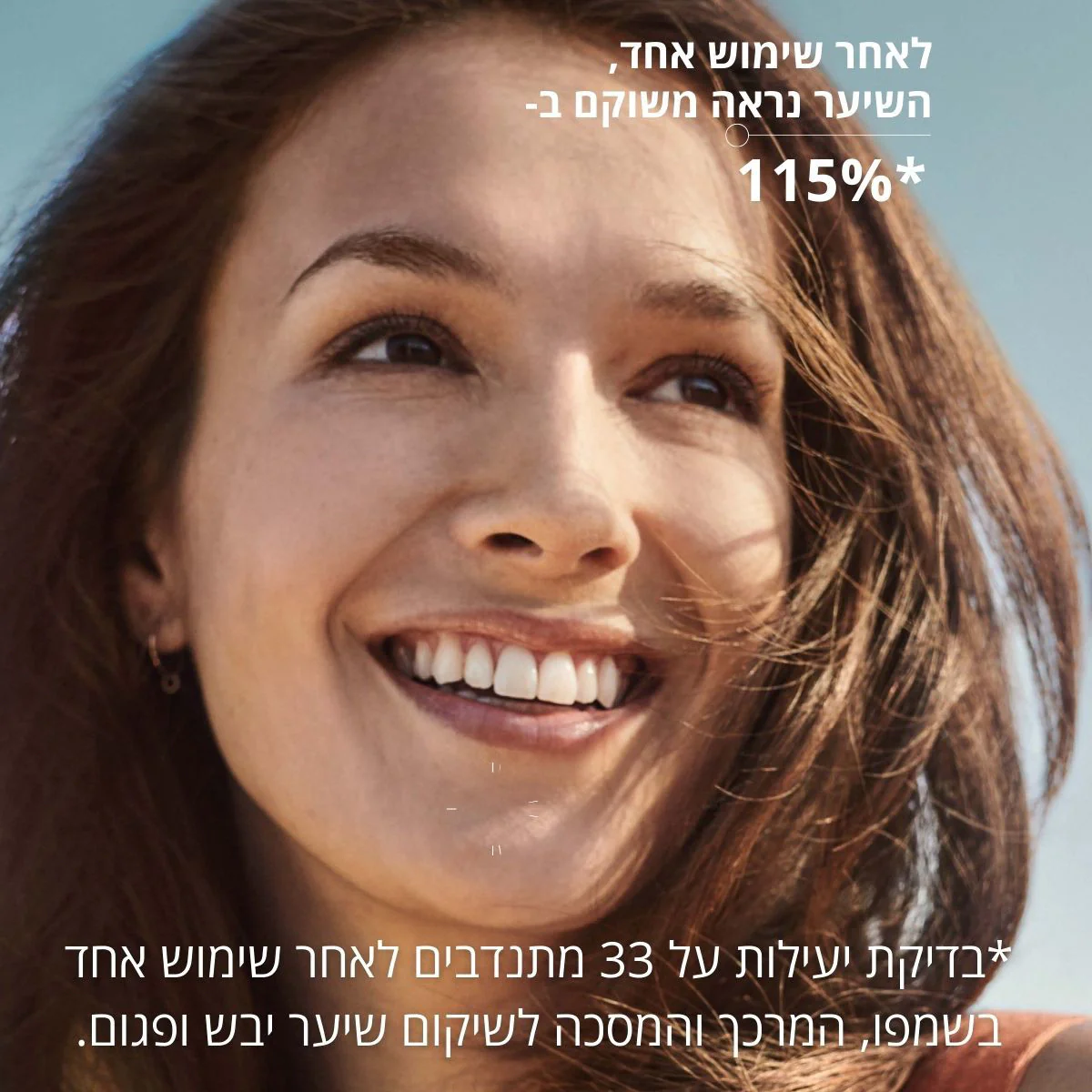 תמונה ממוזערת 3