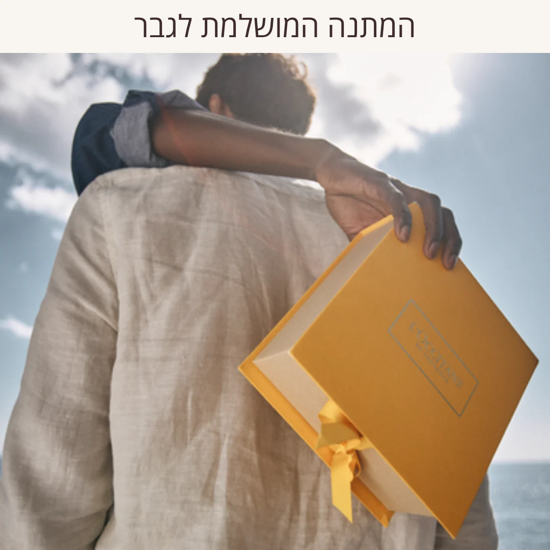 תמונה ממוזערת 2