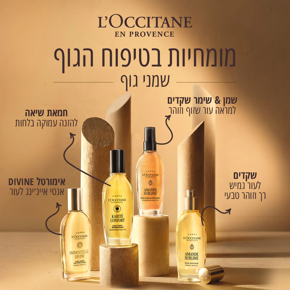תמונה ממוזערת 8
