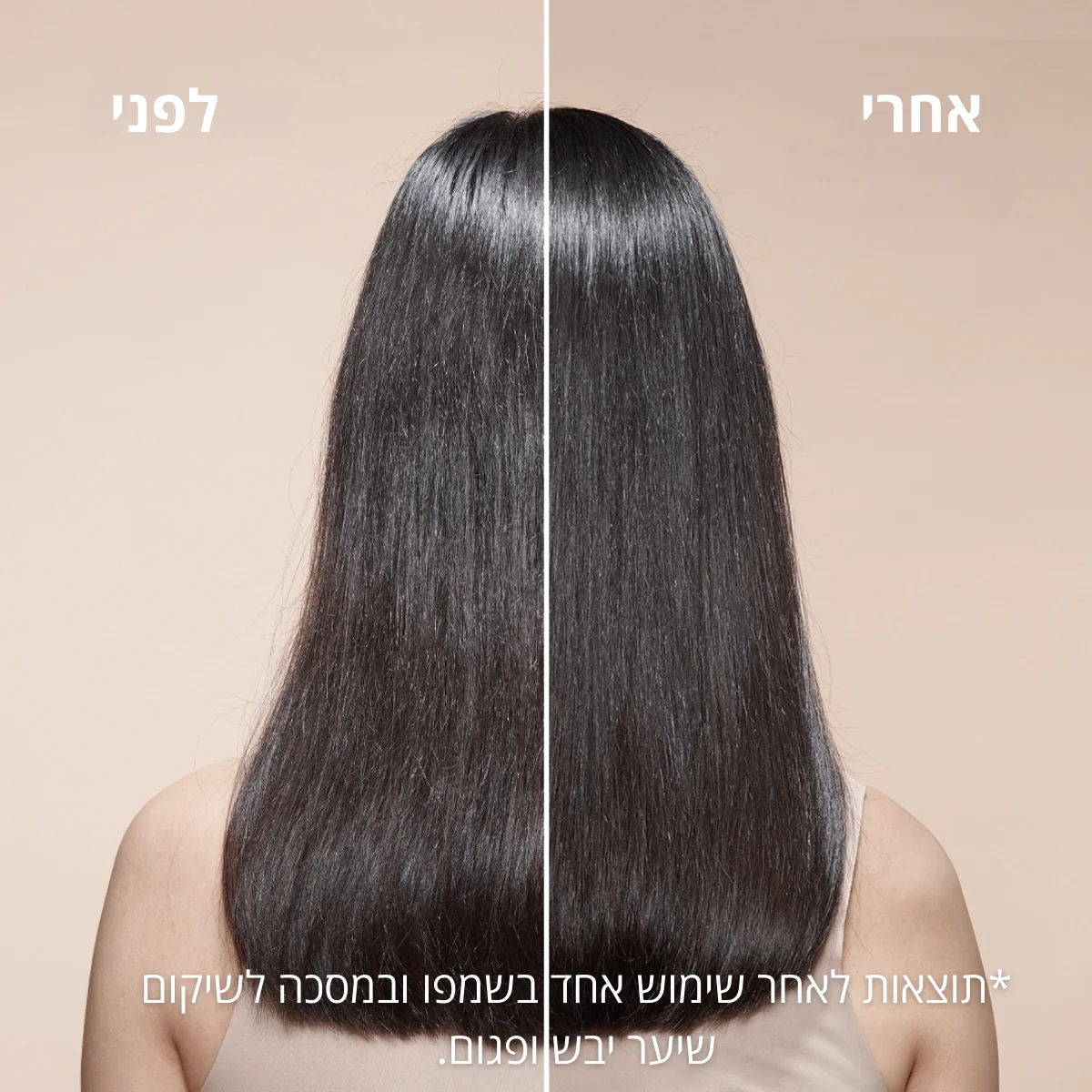 תמונה ממוזערת 4