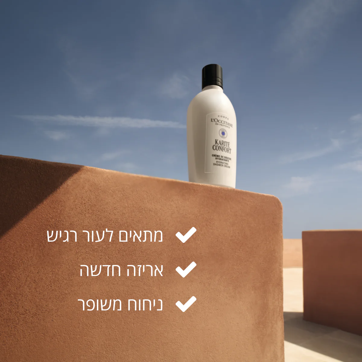 תמונה ממוזערת 2