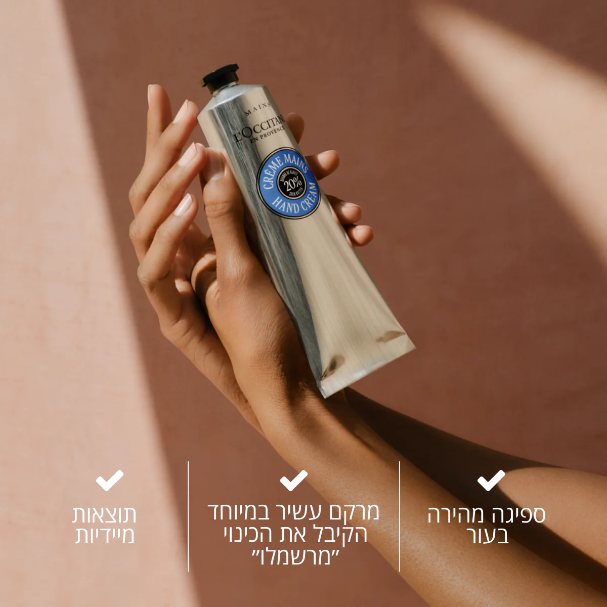 תמונה ממוזערת 3