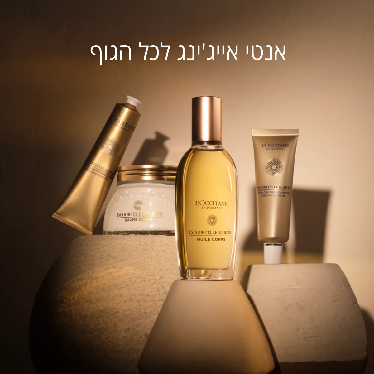 תמונה ממוזערת 4