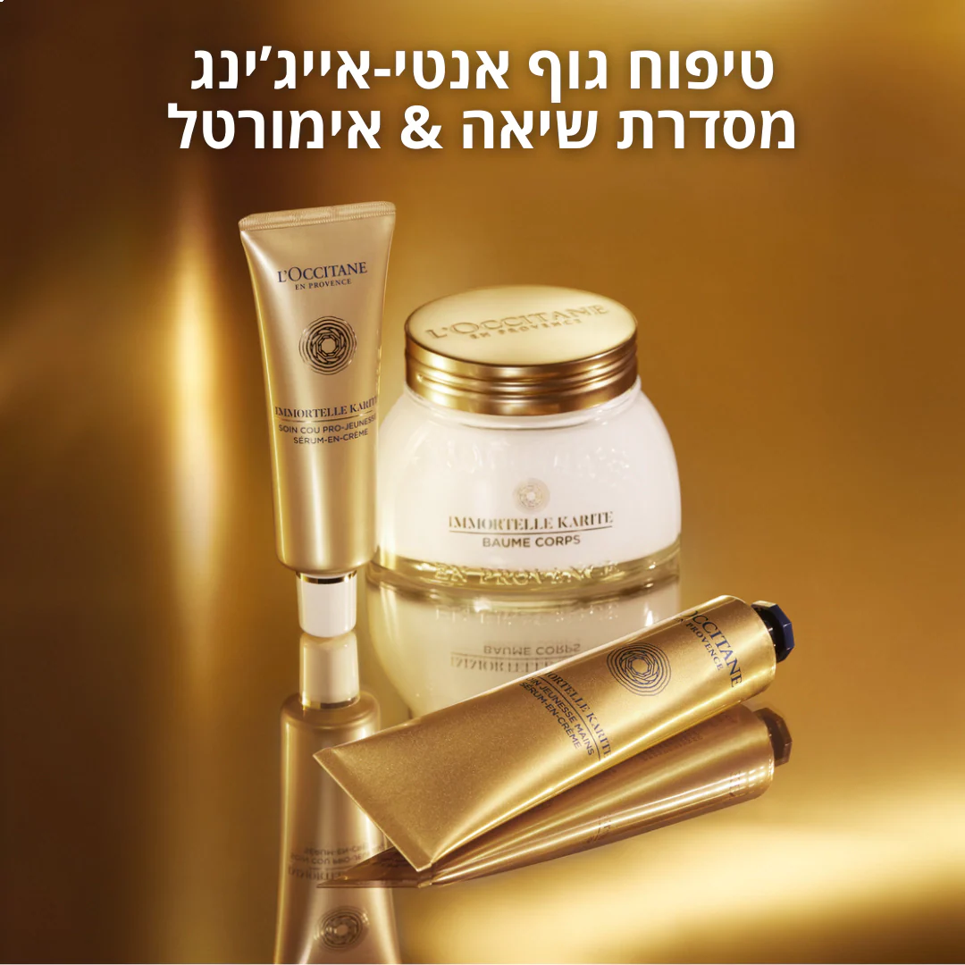 תמונה ממוזערת 6