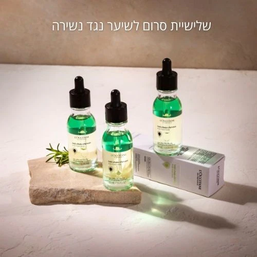 תמונה ממוזערת 6